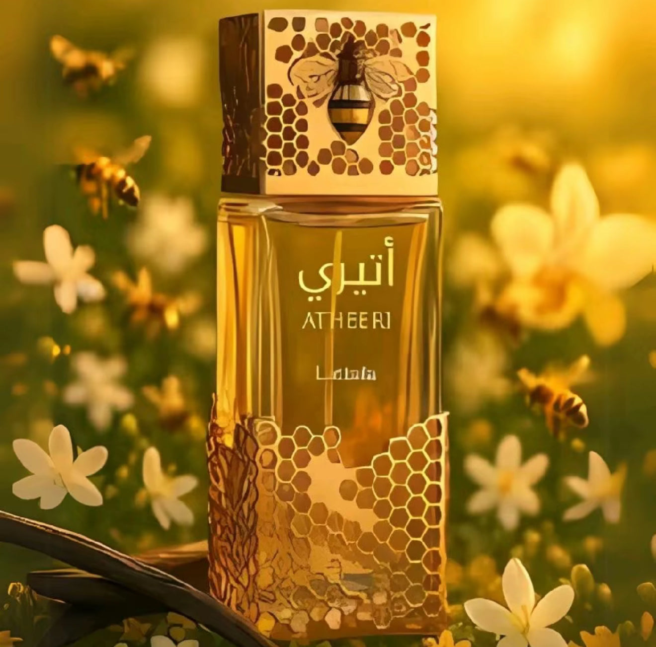 Atheeri di Lattafa, il profumo arabo dolce e ambrato che avvolge come un gioiello d'oriente, elegante e sensuale fino all'ultimo respiro!