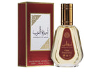AYAT PERFUMES Arab Eau De Parfum Spray 50ml For Women Made In Dubai Oriental Perfume (Fakhr Al Arab)