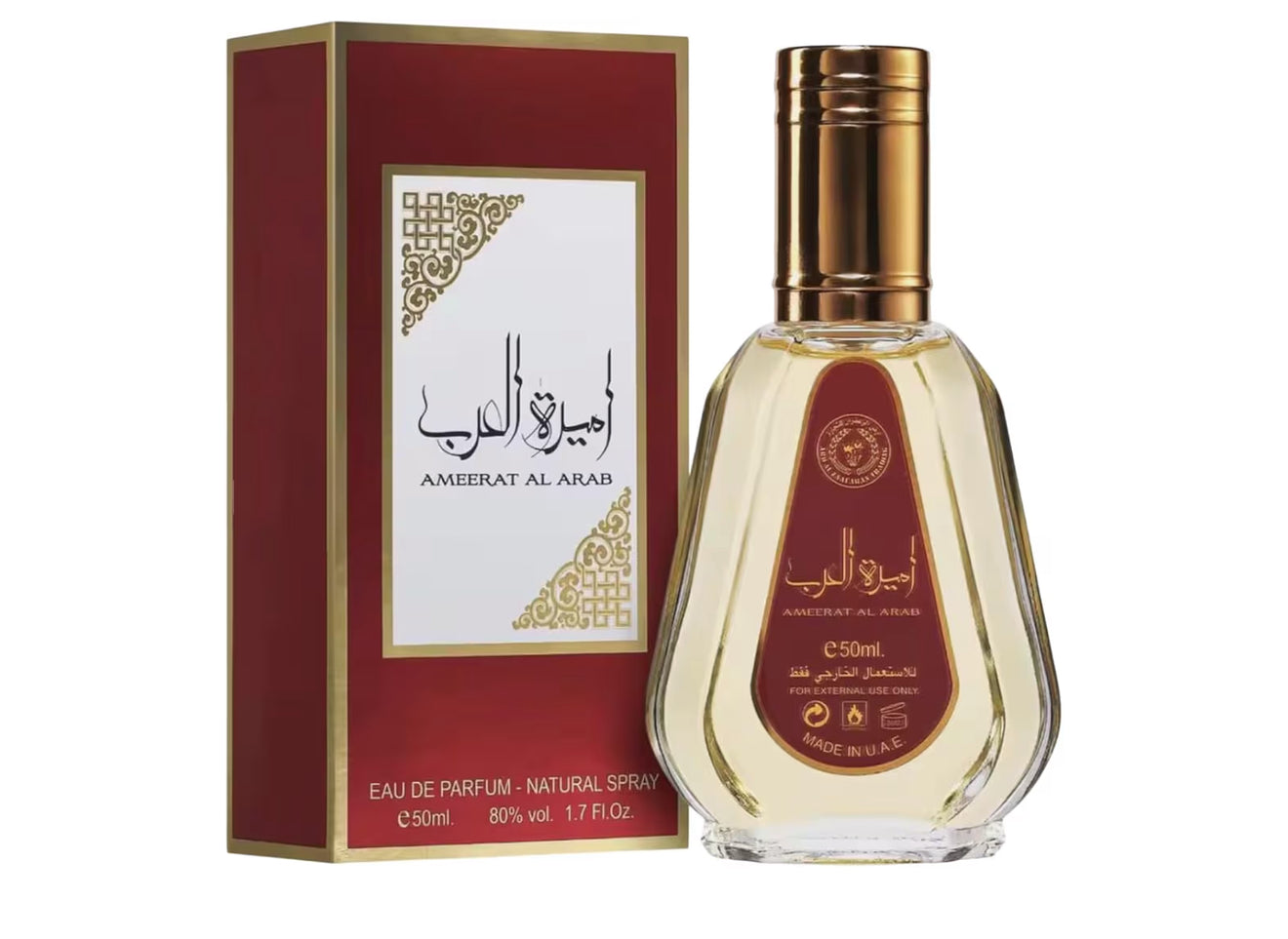 AYAT PERFUMES Arab Eau De Parfum Spray 50ml For Women Made In Dubai Oriental Perfume (Fakhr Al Arab)