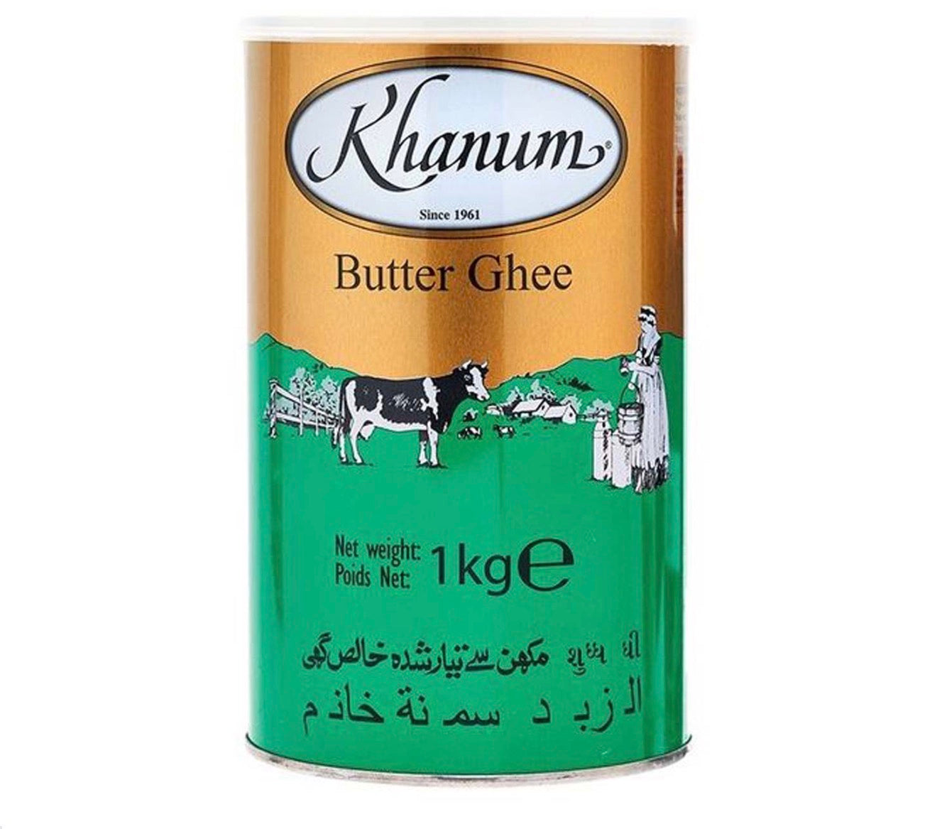 BUTTER GHEE KHANUM 1 KG