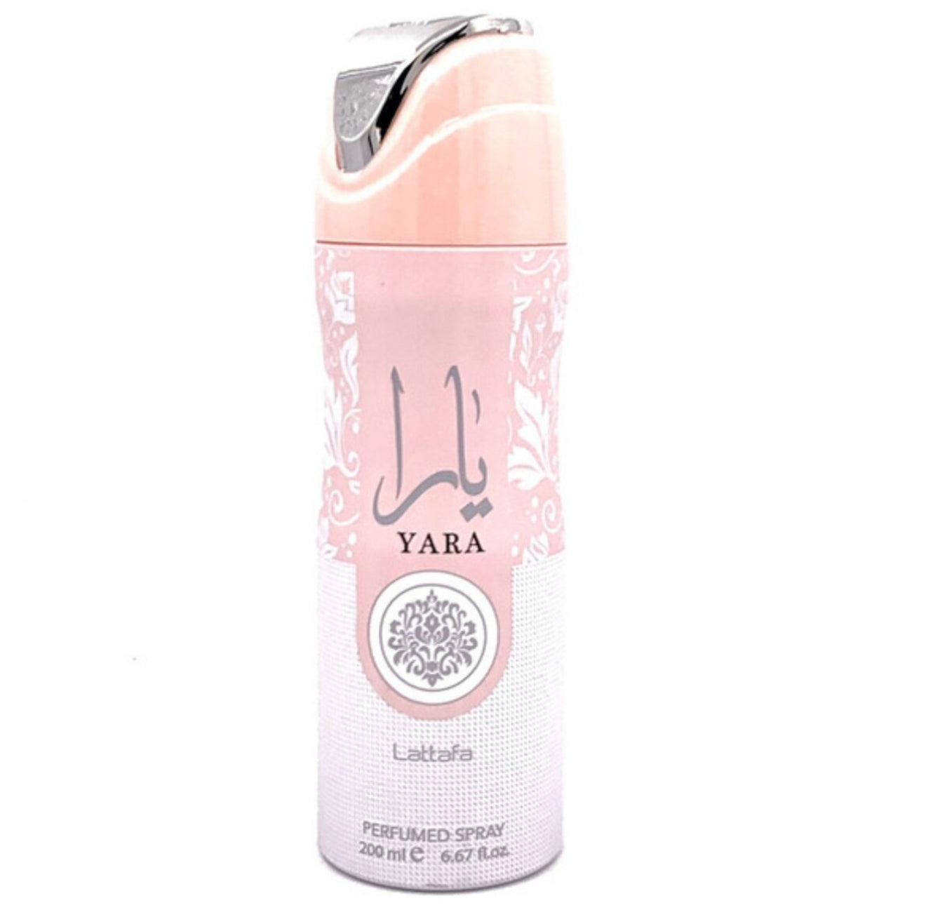 Collezione Deodoranti Lattafa: Edition Premium – Mix di fragranze orientali, gourmand e floreali