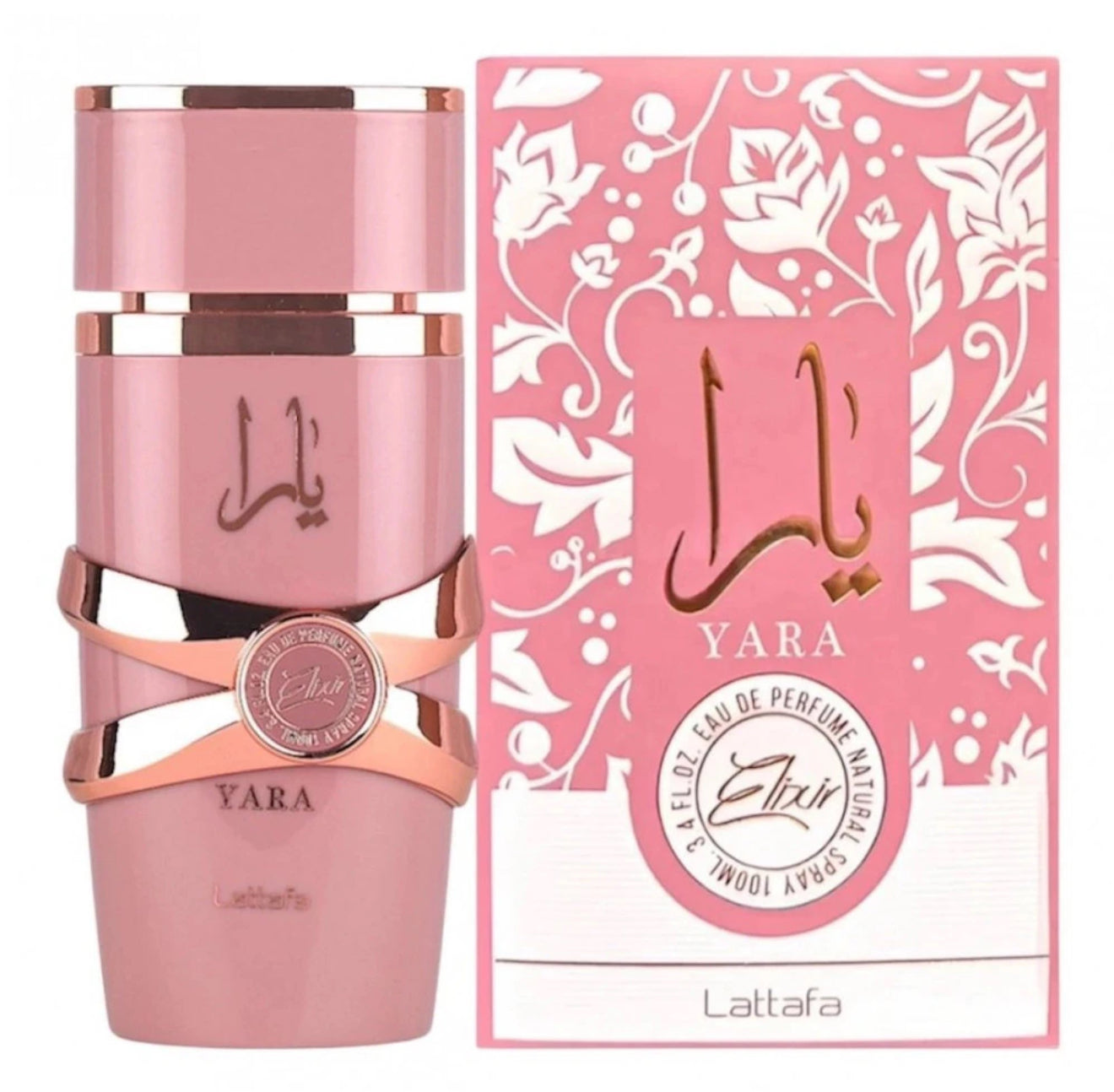 Lattafa Yara Elixir Eau de Parfum Rose Gold Luxury Glass Bottle 100ml for Women