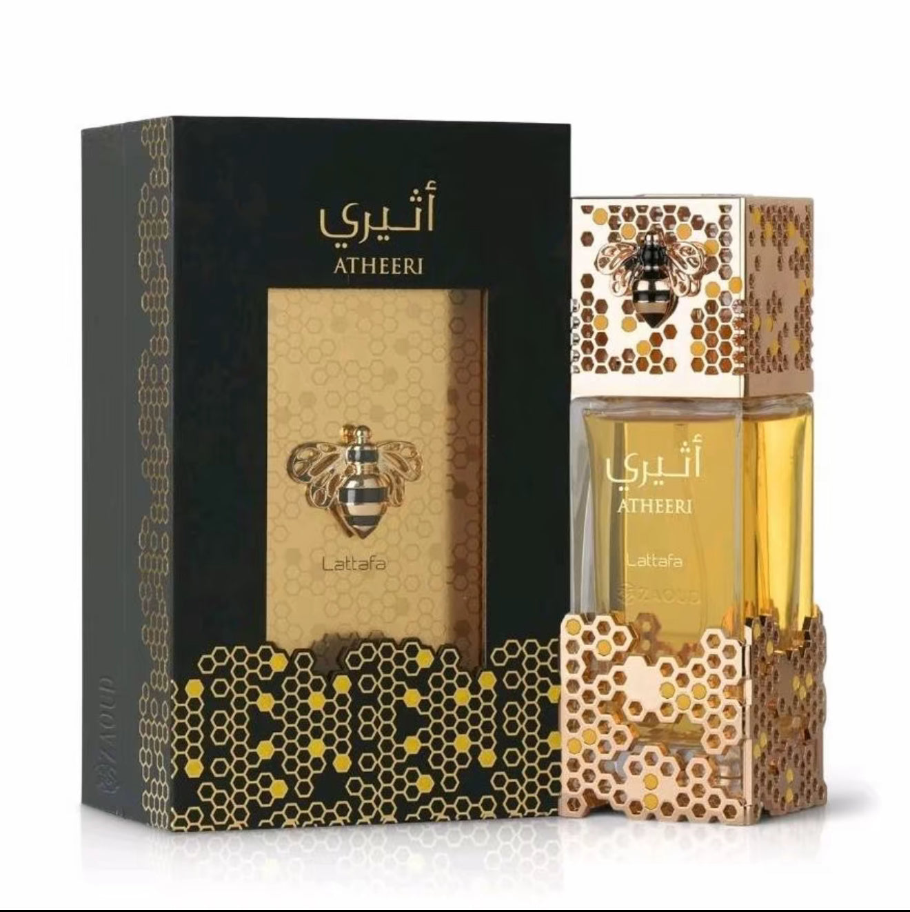 Atheeri di Lattafa, il profumo arabo dolce e ambrato che avvolge come un gioiello d'oriente, elegante e sensuale fino all'ultimo respiro!