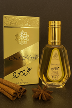 AYAT PERFUMES Arab Eau De Parfum Spray 50ml For Women Made In Dubai Oriental Perfume (Fakhr Al Arab)