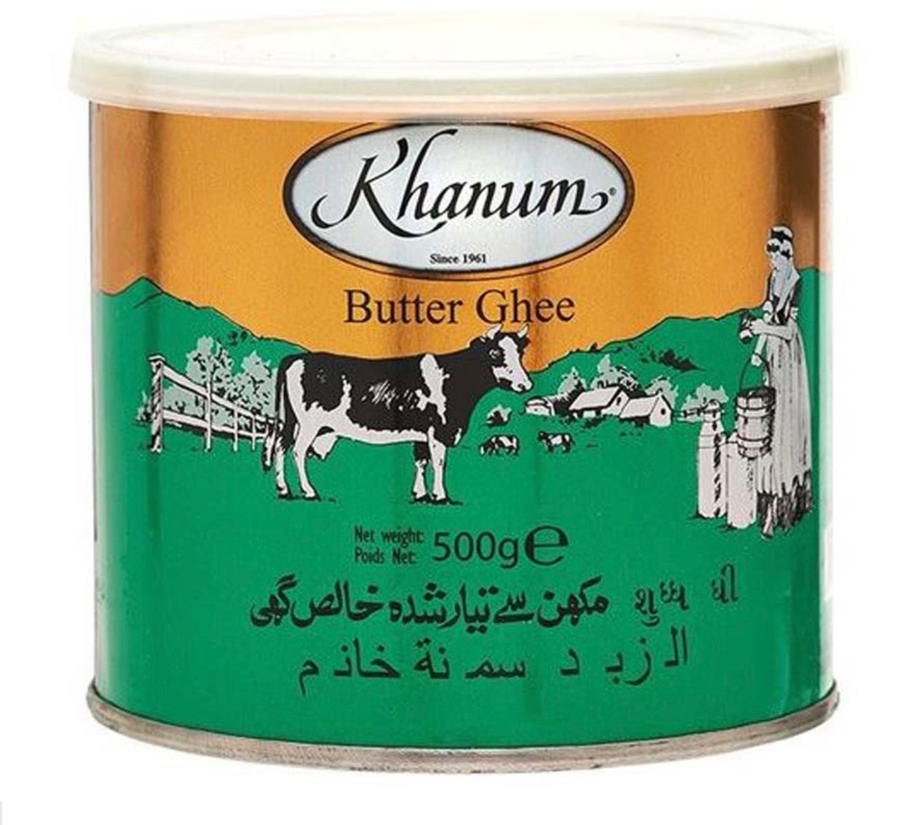 BUTTER GHEE KHANUM 500G
