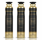 Lattafa - Profumatore per ambienti 300 ml Profumo per ambienti