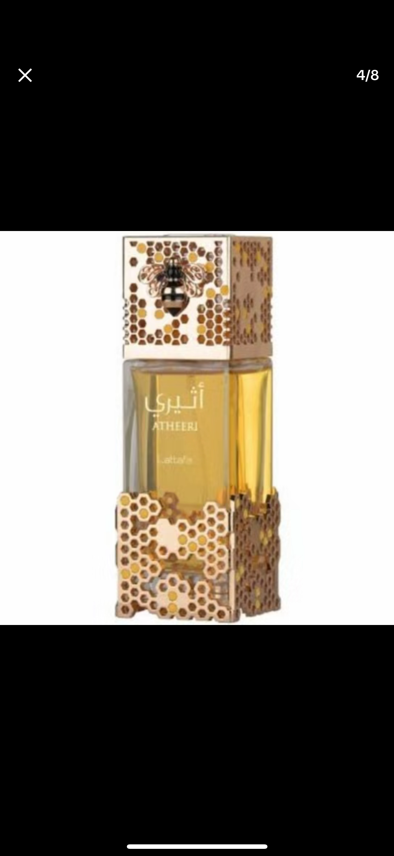 Atheeri di Lattafa, il profumo arabo dolce e ambrato che avvolge come un gioiello d'oriente, elegante e sensuale fino all'ultimo respiro!