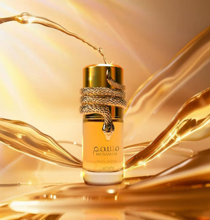 Lattafa Musamam White Intense parfum unisex 100 ml