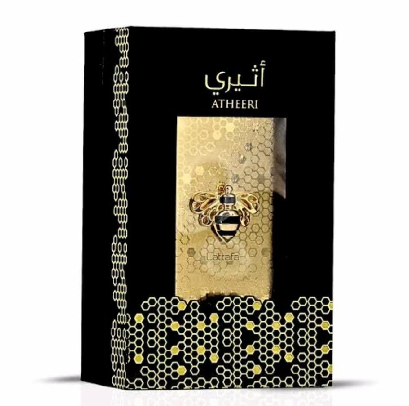 Atheeri di Lattafa, il profumo arabo dolce e ambrato che avvolge come un gioiello d'oriente, elegante e sensuale fino all'ultimo respiro!