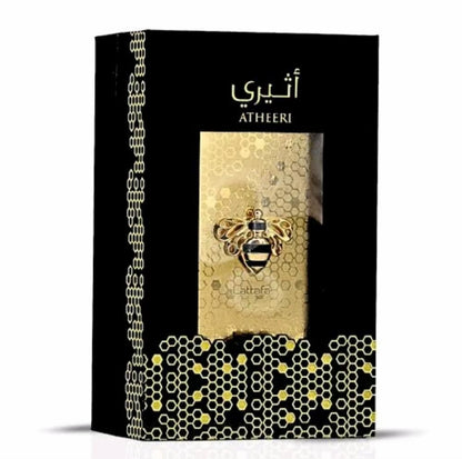 Atheeri di Lattafa, il profumo arabo dolce e ambrato che avvolge come un gioiello d'oriente, elegante e sensuale fino all'ultimo respiro!