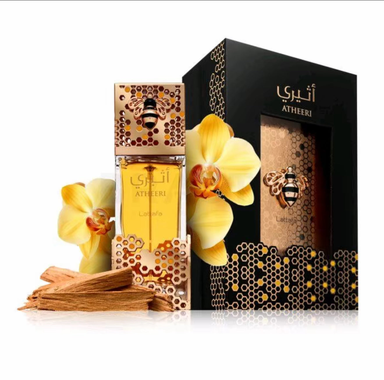 Atheeri di Lattafa, il profumo arabo dolce e ambrato che avvolge come un gioiello d'oriente, elegante e sensuale fino all'ultimo respiro!
