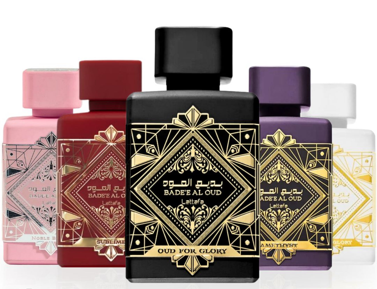 Lattafa Bade’e Al Oud Mini Collection  perfume set