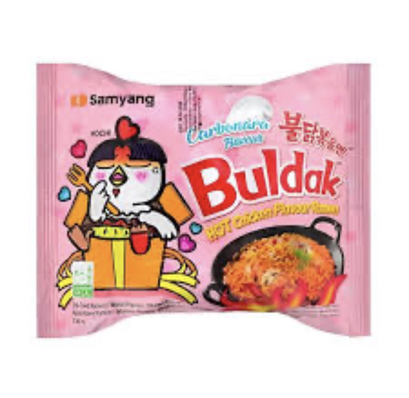 Samyang Carbo Fire Buldak Nuclear Noodle Fried Spicy Super Hot