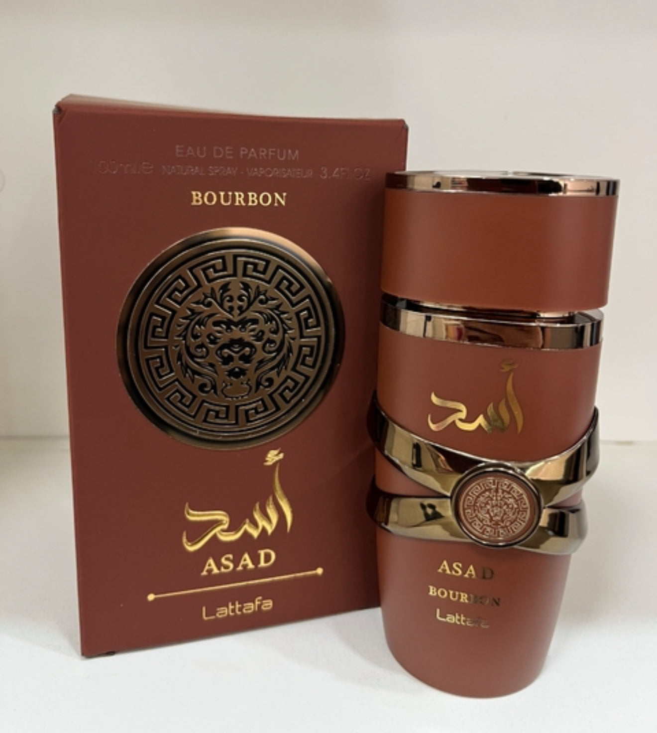 Asad Bourbon Eau De Parfum 100Ml Vaporizador Cura della persona e salute