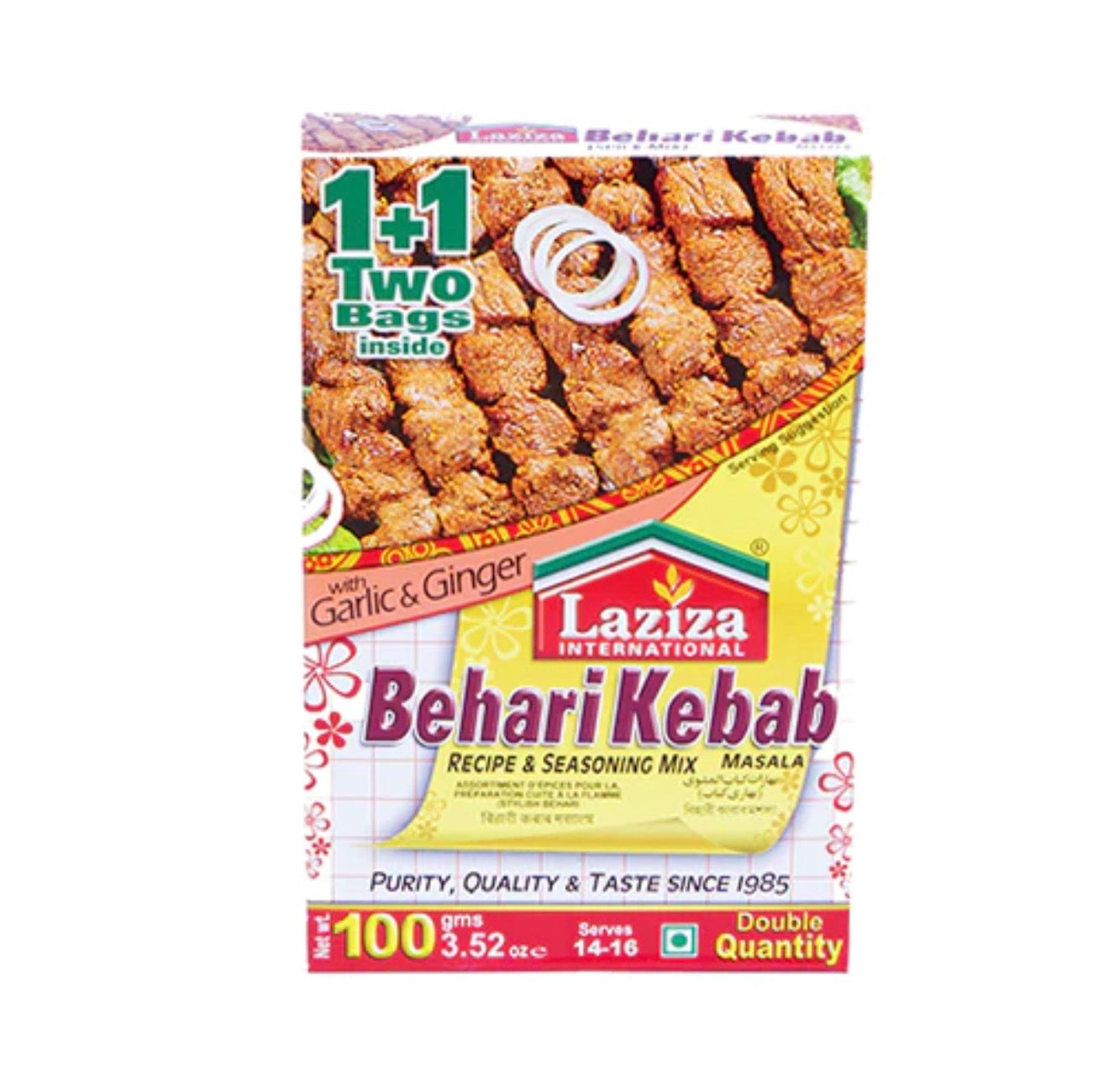 Laziza Behari Kebab Masala 100 g