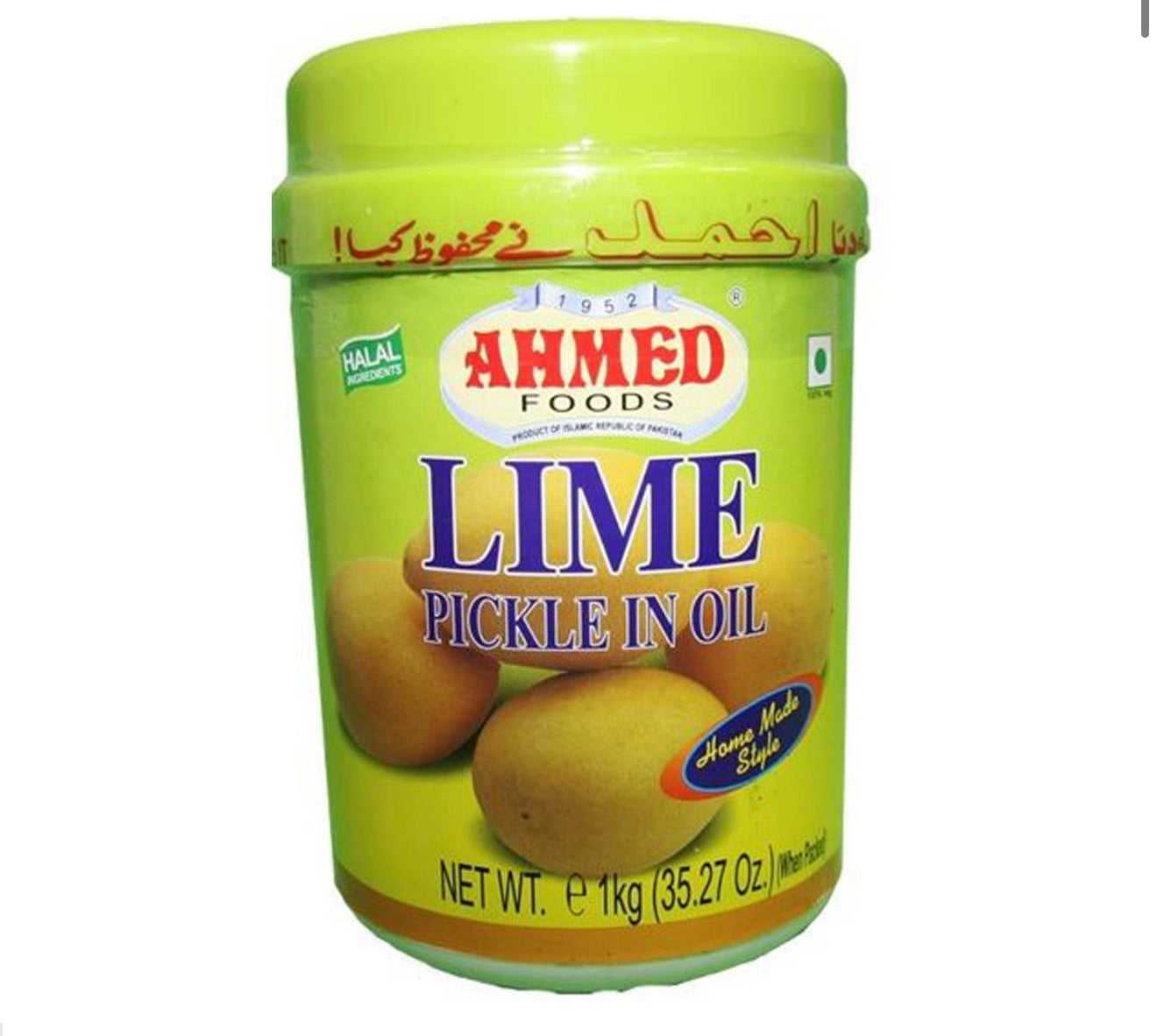 PICKLE AHMED LIME 1 Kg