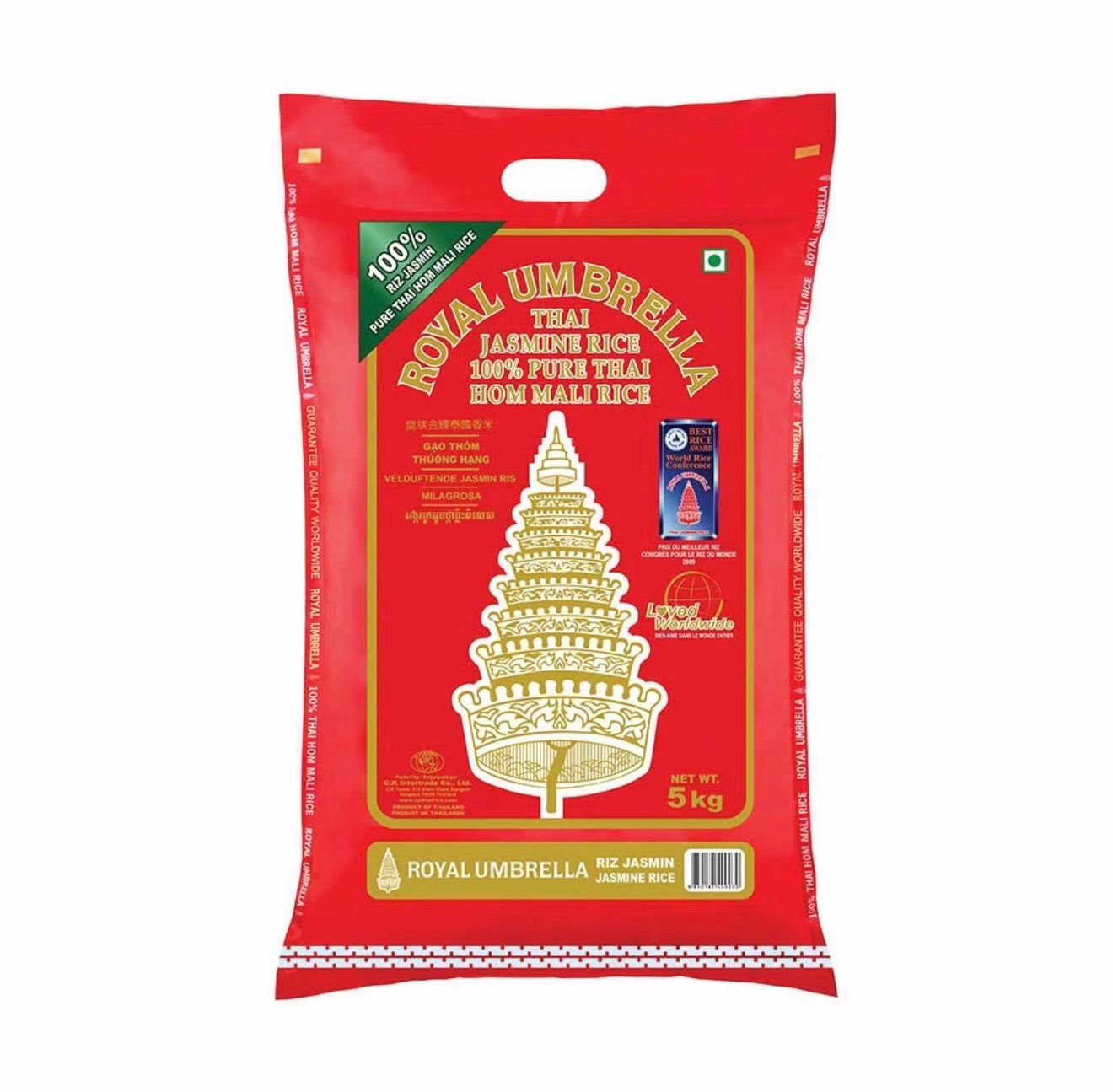 Riso Jasmine Profumato 5 Kg -