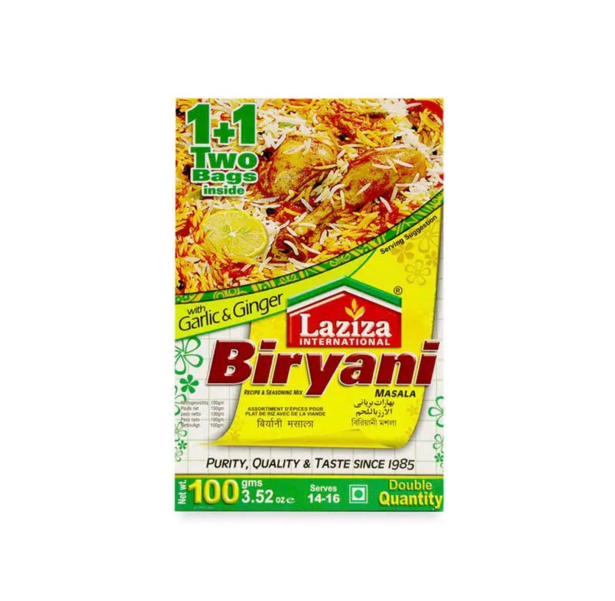 Laziza biryani masala 100 g