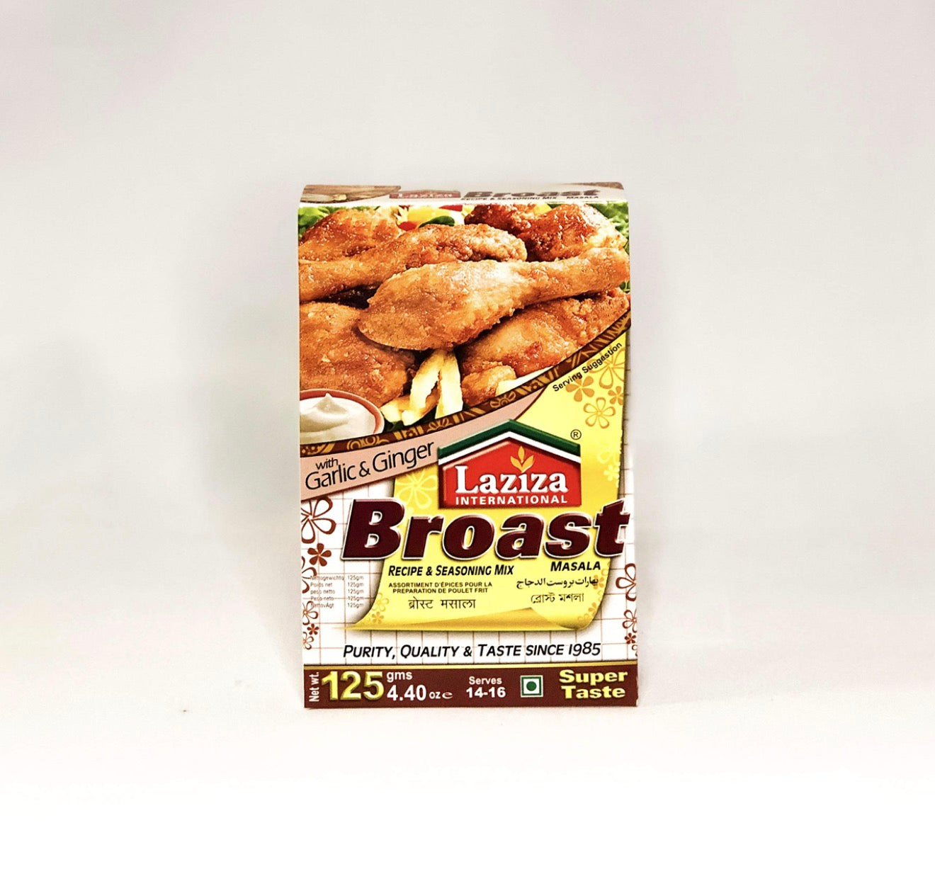 Laziza Broast Masala 125g