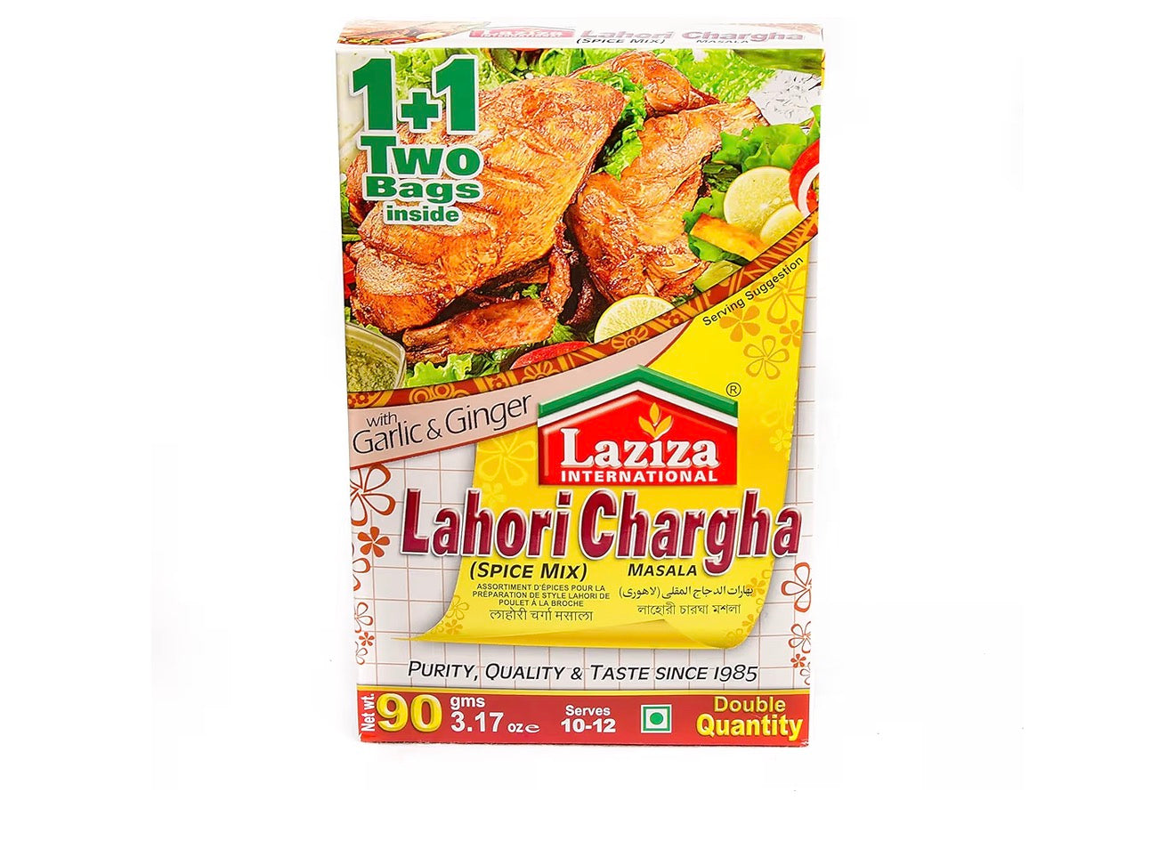 Laziza Lahori Chargha Masala - 90g