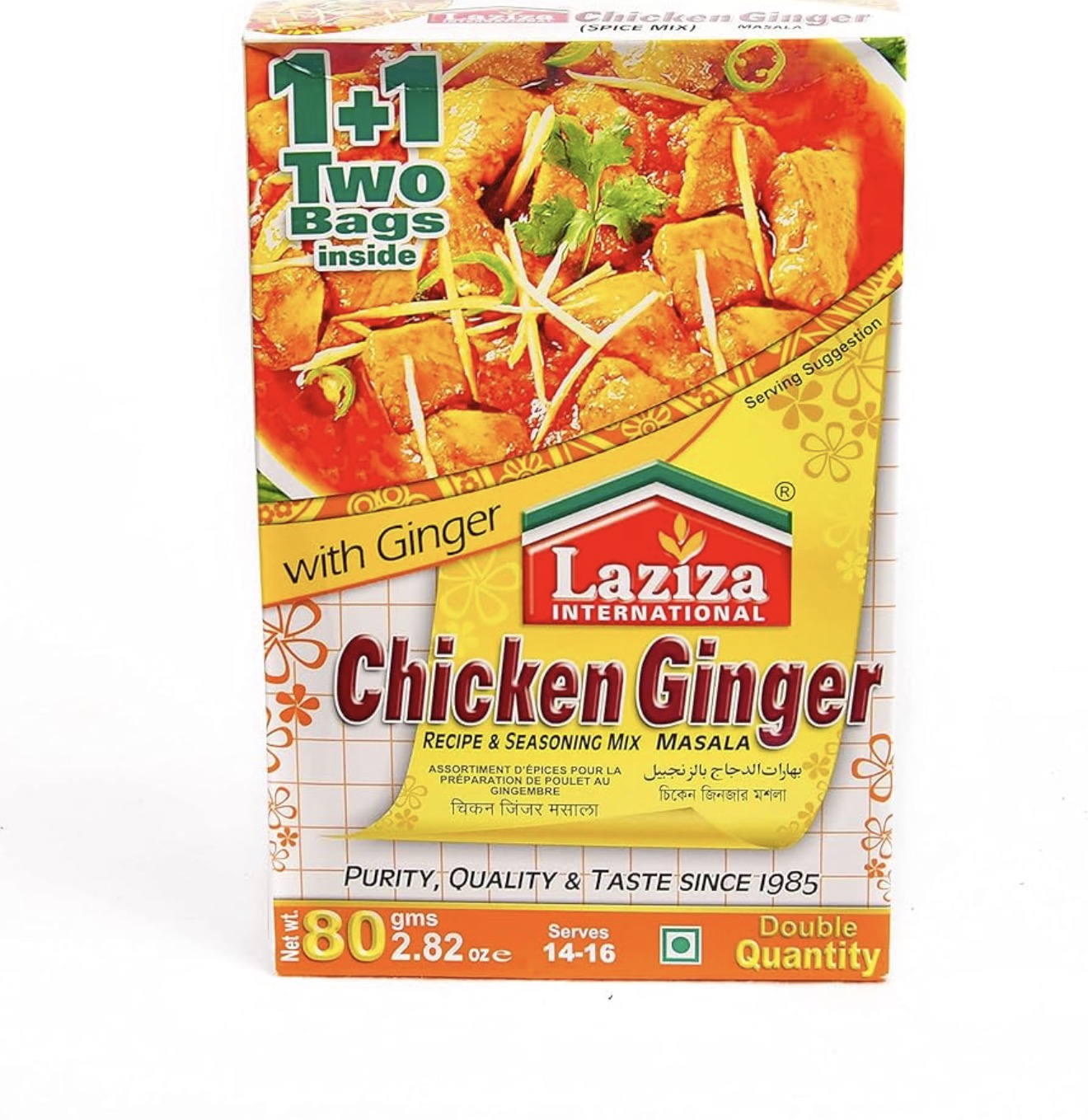 Laziza Chicken Ginger Masala 80 g