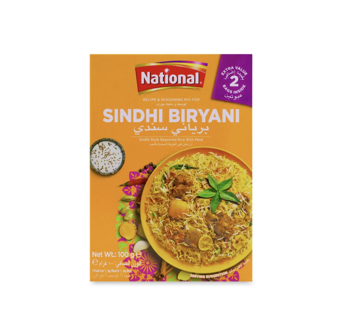 National sindhi biryani