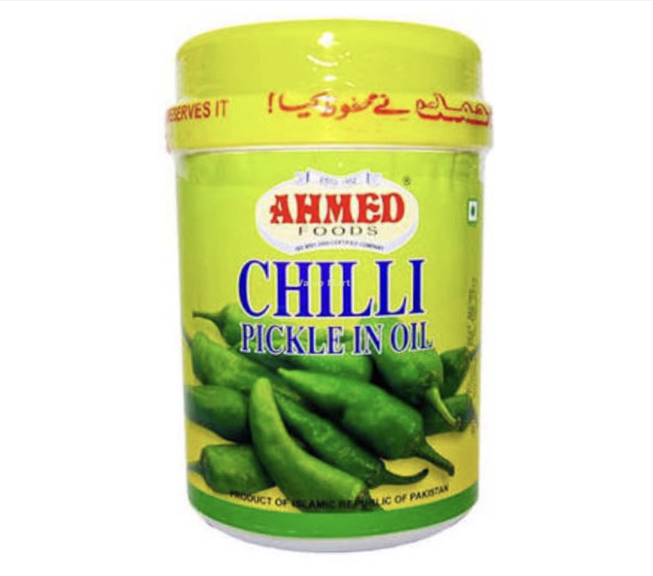 Ahmed Chilli Pickle In Oil 1kg