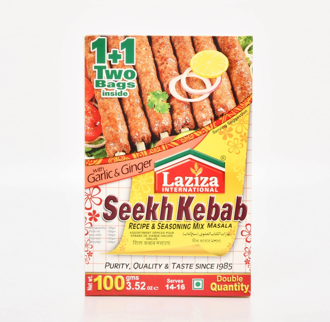 Laziza Seekh Kebab Masala 90 g