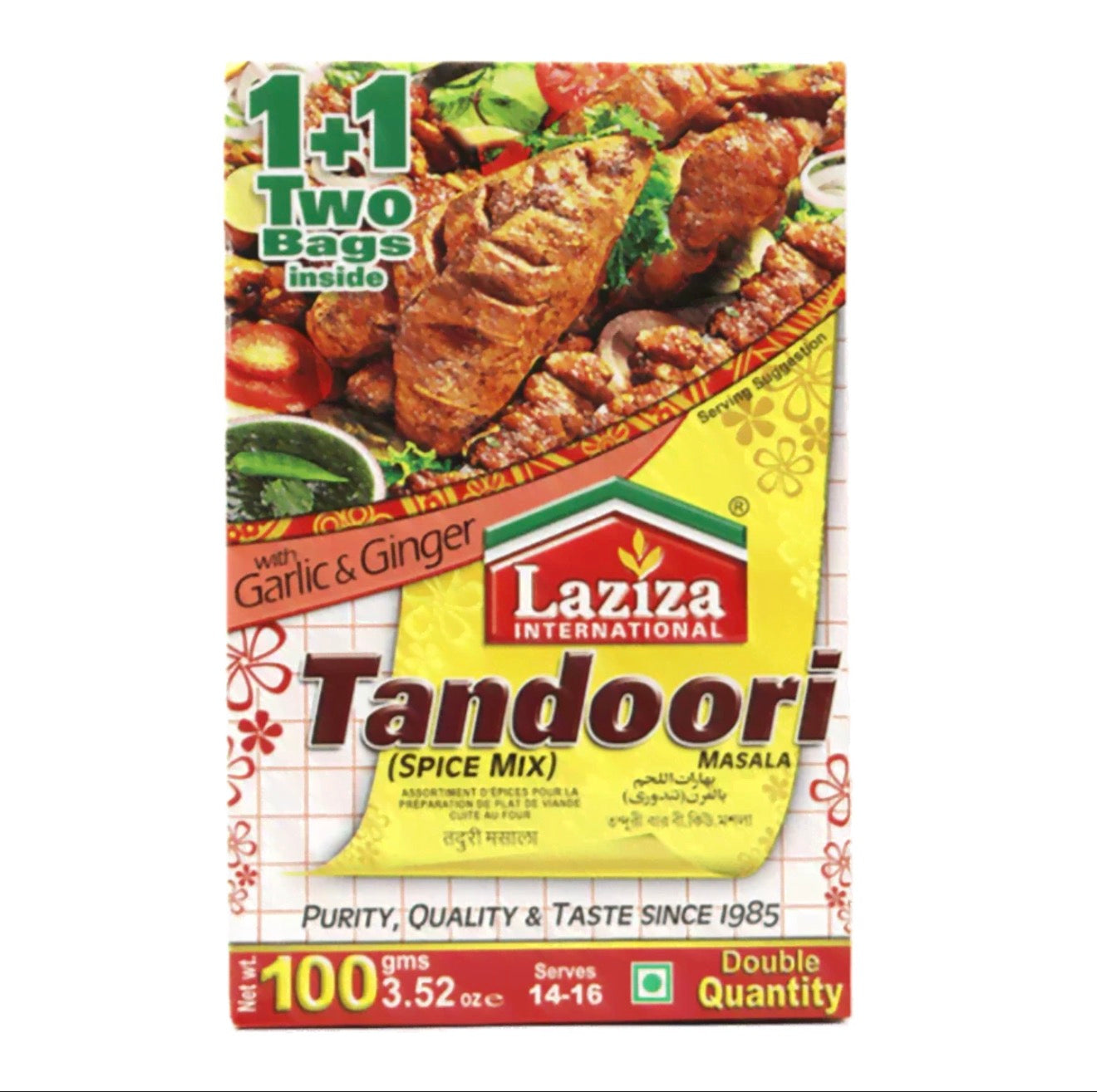 Laziza tandoori masala