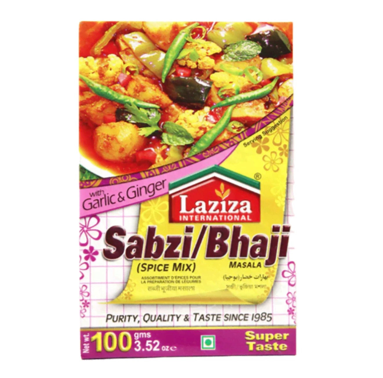 Laziza Sabzi/Bhaji Masala 100 g