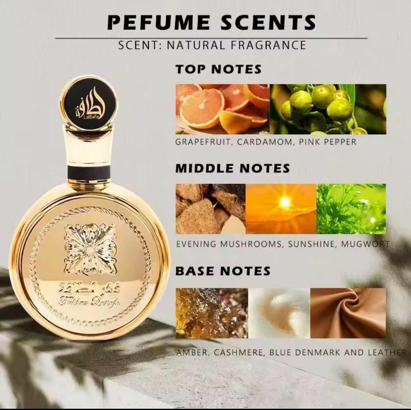 FAKHAR GOLD EXTRAIT è una fragranza del gruppo Orientale Fougère da uomo