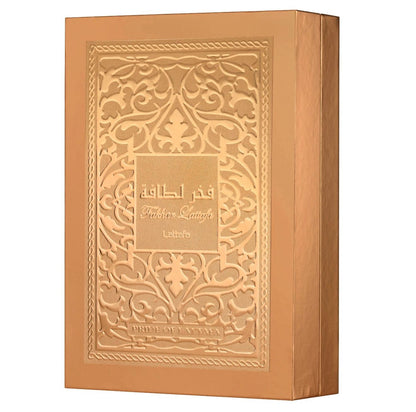 FAKHAR GOLD EXTRAIT è una fragranza del gruppo Orientale Fougère da uomo